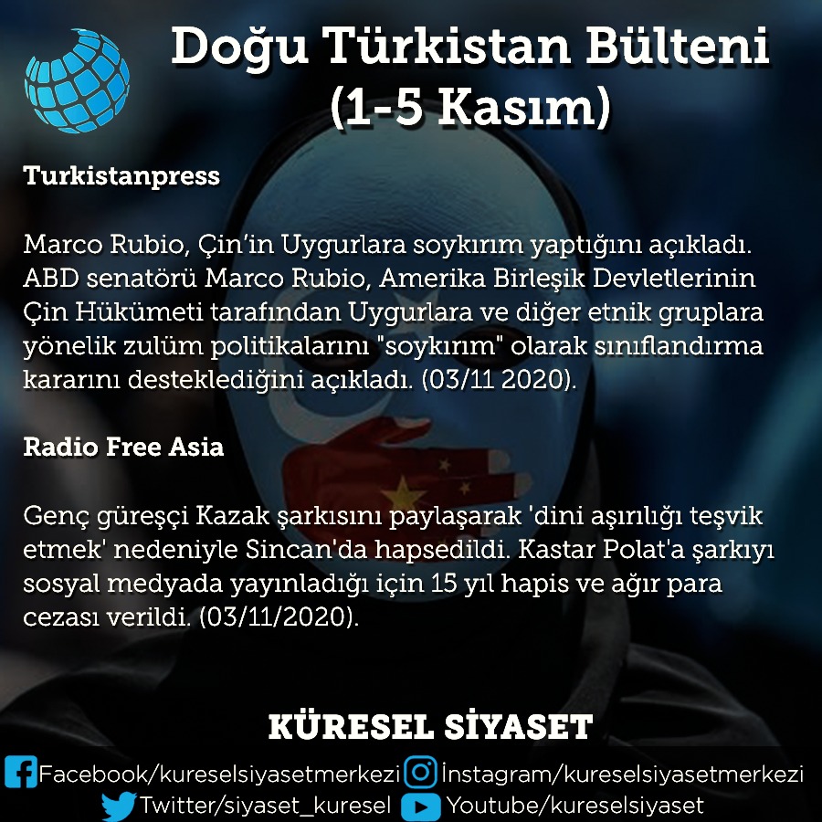 Doğu Türkistan Bülteni